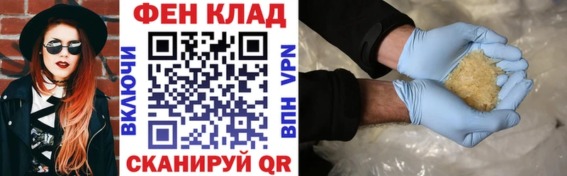сколько стоит  ссылка на мегу tor  Amphetamine 97%  Абинск 