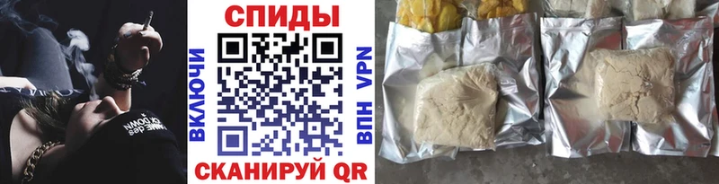 наркошоп  Абинск  Бутират бутандиол 