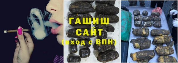 прущий лед Абдулино