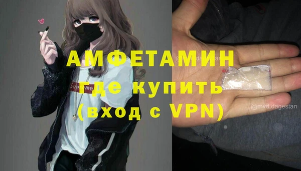 СК Покровск