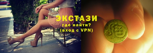 кокаин перу Покачи