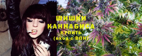 прущий лед Абдулино