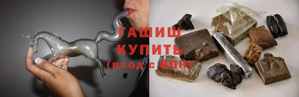 кокаин колумбия Покров