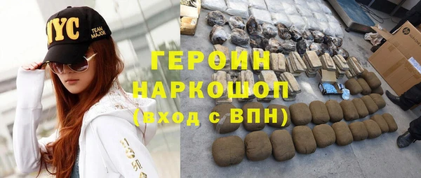 СК Покровск