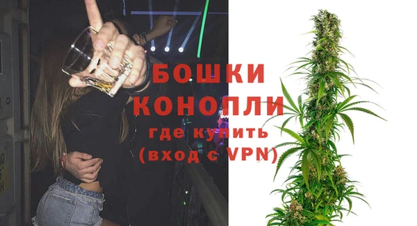 кокаин перу Покачи