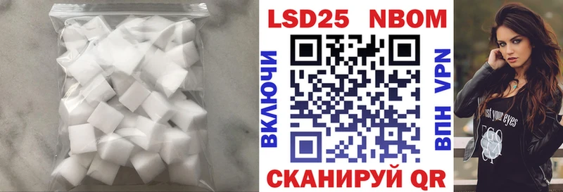 цены наркотик Абинск Лсд 25 экстази ecstasy